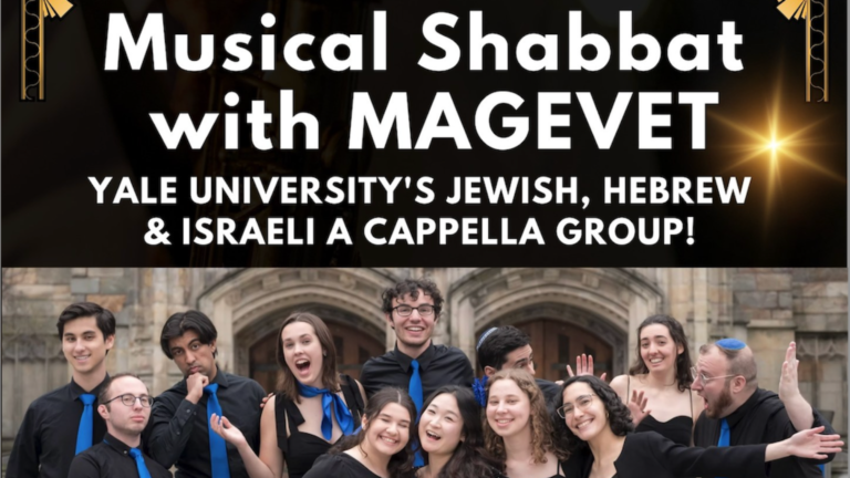 Magevet Musical Shabbat & Concert